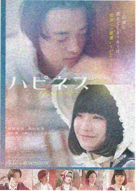 秘密电影1080P超清观看