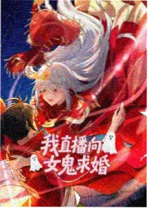 松石列车动画剧集海报与支线追踪